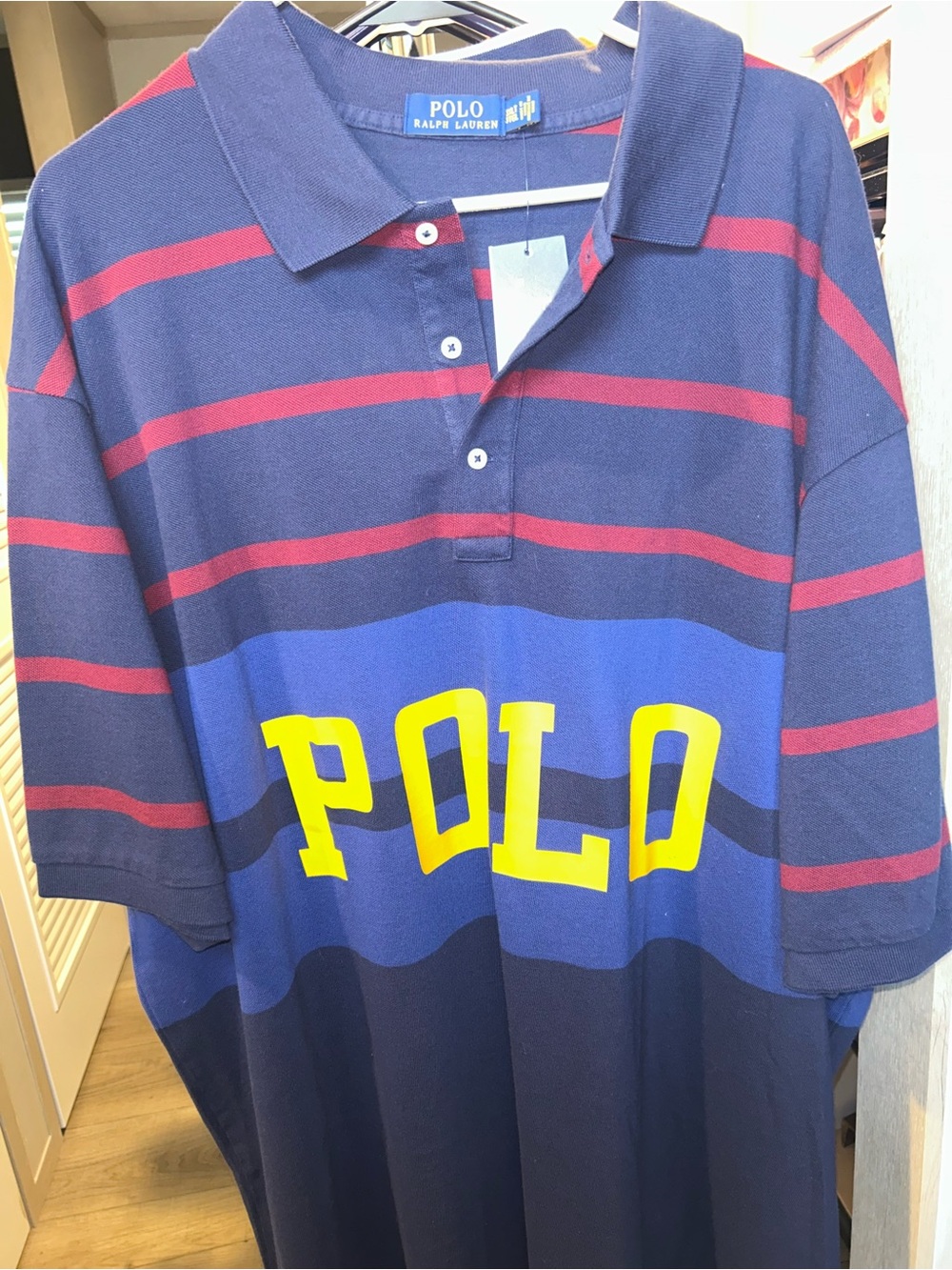 Ralph Lauren Navy Polo with Red Stripes and Yellow POLO Logo